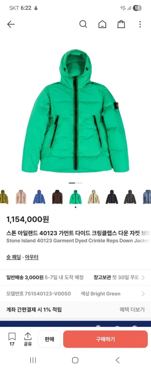 thumbnail-6